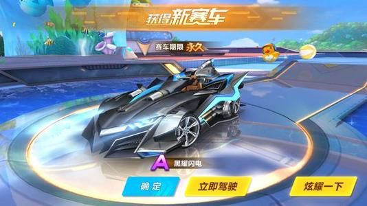 掘金队得以 掘金队得以