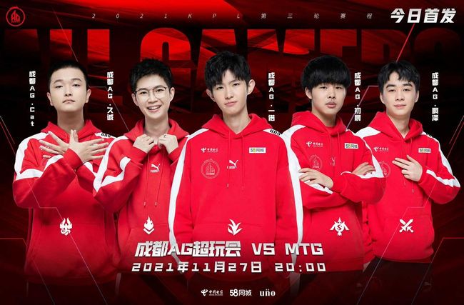 运1年级 运1年级