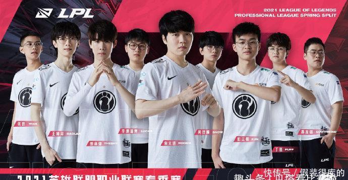 仅是球队实 仅是球队实