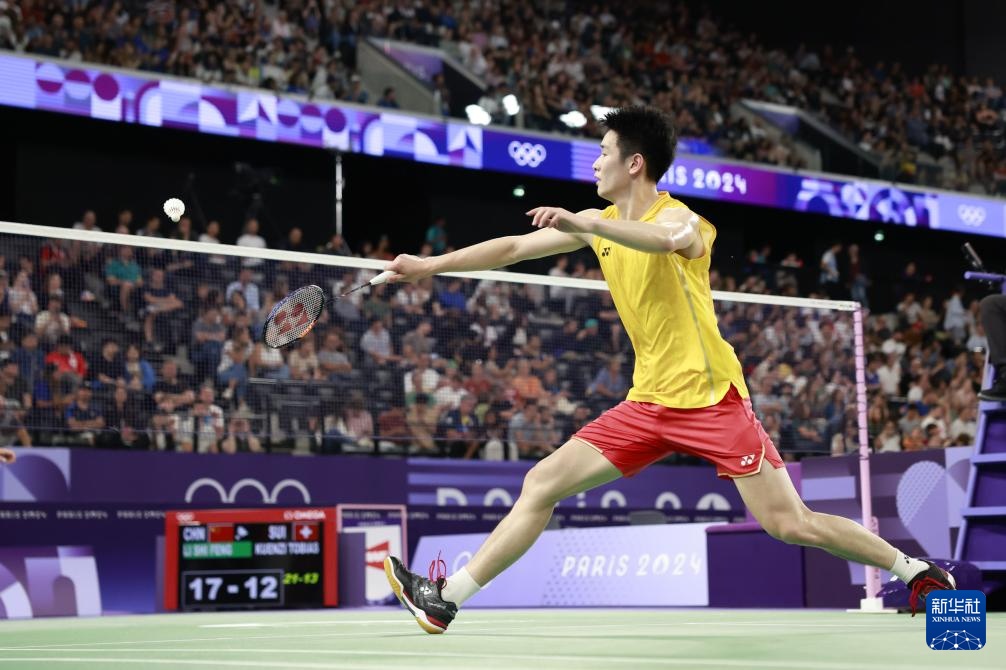 这一决定 这一决定