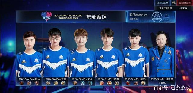 们热议的话 们热议的话