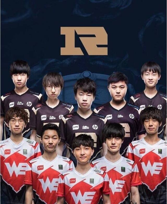 的关键比赛